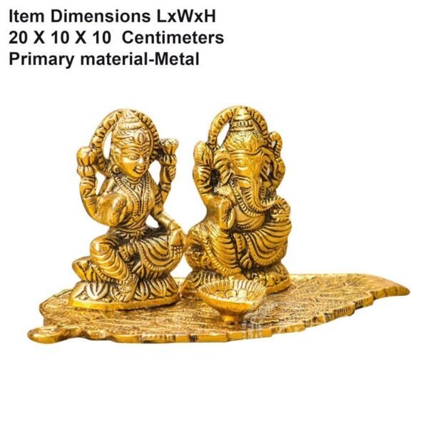 Brass Lakshmi Ganesha Diya Holder on Leaf Puja Plate GoldTone Hindu Deity Statue with Diya for Temple & Home Altar decor, Diwali & Housewarming Gift