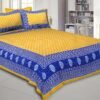 Jaipuri Printed Cotton Double Bedsheet ? Traditional Handcrafted Design, Soft & Comfortable King/Double Size?