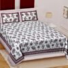 18-01-1000x1000-5.jpg Premium 100% Cotton Jaipuri Print Double / Queen Bedsheet ? Traditional Rajasthani Floral Design, Soft & Breathable Ethnic Bed Sheet
