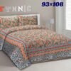 Cotton Printed King Size Bed Sheet ? Soft, Comfortable & Durable Bedding for Home
