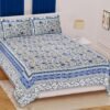 Jaipuri Printed Cotton King Size Double Bedsheet ? Soft, Breathable, Durable, Handcrafted Indian Bedding