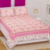 Jaipuri Printed Cotton King Size Double Bedsheet ? Soft, Breathable, Durable, Handcrafted Indian Bedding