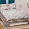 King Size Cotton Double Bedsheet ? Premium Soft & Comfortable Home Bedding