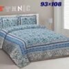 Cotton Printed King Size Bed Sheet ? Soft, Comfortable & Durable Bedding for Home