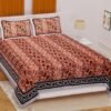 Jaipuri Printed Cotton King Size Double Bedsheet ? Soft, Breathable, Durable, Indian Handcrafted Bedding for Comfortable Sleep
