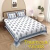 King Size Block Print Cotton Bedsheet ? Handcrafted Traditional Design, Soft & Comfortable