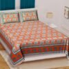 Jaipuri Printed Cotton King Size Double Bedsheet ? Soft, Breathable, Durable, Handcrafted Indian Bedding