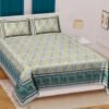 Jaipuri Printed Cotton King Size Double Bedsheet ? Soft, Breathable, Durable, Handcrafted Indian Bedding