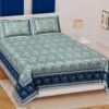 Jaipuri Printed Cotton King Size Double Bedsheet ? Soft, Breathable, Durable, Handcrafted Indian Bedding