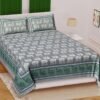 Jaipuri Printed Cotton King Size Double Bedsheet ? Soft, Breathable, Durable, Handcrafted Indian Bedding