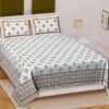 Premium Cotton King Size Block Print Bedsheet ? Elegant Floral Hand?Printed Design, Soft & Breathable Double Bed Sheet for Bedroom Decor