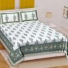 45-01-1000x1000-2.jpg Jaipuri Printed Cotton Double / King Size Bedsheet ? Traditional Rajasthani Block-Print, 100% Soft Breathable Cotton