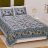 Jaipuri Printed Cotton Double / King Size Bedsheet ? Traditional Rajasthani Block-Print Design, 100% Soft Cotton, Breathable & Durable