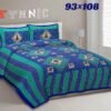 King Size Bed Sheet ? Soft Cotton Bedding, Comfortable & Durable for Home