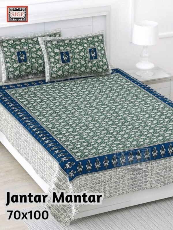 Soft Cotton Double Bed Sheet with 2 Pillow Covers | Lightweight Breathable Bedding Set | Elegant Solid Color Design | King / Queen Size | Durable, Machine-Washable