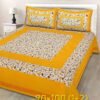 Jaipuri Printed Cotton Double / King Size Bedsheet ? Traditional Rajasthani Block Print, 100% Soft Cotton, Breathable & Durable