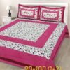 Jaipuri Printed Cotton Double / King Size Bedsheet ? Traditional Rajasthani Block Print, 100% Soft Cotton, Breathable & Durable