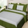 100% Cotton Printed Double Bedsheet with 2 Pillow Covers ? Soft, Breathable Ethnic Design Bed Linen