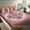 100% Cotton King Size Screen?Print Bedsheet ? Soft & Breathable Indian Bed Sheet with Ethnic Pattern