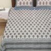 Super King Size 100% Cotton Jaipuri Bedsheet ? Traditional Rajasthani Block?Print Bed Linen, Soft & Breathable