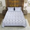 Premium King Size Bed Sheets | Soft & Breathable Fabric | Double Bed Sheet with 2 Pillow Covers for Home D?cor