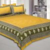 Jaipuri Printed Cotton Double Bedsheet ? Traditional Handcrafted Design, Soft & Comfortable King/Double Size?