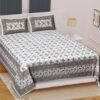 Jaipuri Cotton Double / King Size Bedsheet ? 100% Pure Cotton, Traditional Rajasthani Block Print Floral Design