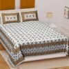 Jaipuri King Size Cotton Bedsheet ? Soft, Breathable Double Bed Sheet with Traditional Rajasthani Print ? Premium Home & Bedroom Decor