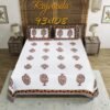 Premium King Size Cotton Bedsheet | Soft & Breathable Double Bed Sheet with 2 Pillow Covers | Elegant Printed Design