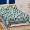07-01-1000x1000-4.jpg Super?King Size 100% Cotton Jaipuri Bedsheet ? Elegant Multicolor Block?Print, Breathable & Soft Bed Linen