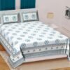 Jaipuri 100% Cotton Double / King Size Bedsheet ? Traditional Rajasthani Floral Print ? Breathable & Soft Home Bedding