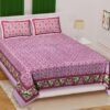 10-01-1000x1000-4.jpg Super King Size 100% Cotton Jaipuri Bedsheet ? Elegant Floral Block?Print, Breathable & Soft Bed Linen