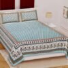Printed Cotton Double Bed Sheet Set with 2 Pillow Covers | 100% Breathable Cotton Bedding | Vibrant Traditional Print | Durable & Machine-Washable