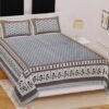 Printed Cotton Double Bed Sheet Set with 2 Pillow Covers | 100% Breathable Cotton Bedding | Vibrant Traditional Print | Durable & Machine-Washable