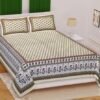 Printed Cotton Double Bed Sheet Set with 2 Pillow Covers | 100% Breathable Cotton Bedding | Vibrant Traditional Print | Durable & Machine-Washable