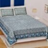 Jaipuri Printed Cotton Double Bedsheet ? King Size, Soft & Breathable Rajasthani Design, Durable 100% Cotton Bed Sheet for Home & Gift