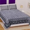 12-01-1000x1000-3.jpg Premium 100% Cotton Jaipuri Print Double / Queen Bedsheet ? Soft, Breathable Indian Rajasthani Design ? Durable & Hypoallergenic Bed Sheet Set