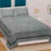 137-1000x1000-1.jpg King Size Cotton Double Bedsheet ? Soft, Comfortable & Durable Bedding for Home