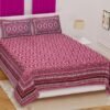 139-1000x1000-1.jpg King Size Cotton Double Bedsheet ? Soft, Comfortable & Durable Bedding for Home