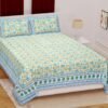 Jaipuri Printed Cotton King Size Double Bedsheet ? Soft, Breathable, Durable, Handcrafted Indian Bedding size 90*108