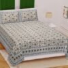 Jaipuri Printed Cotton King Size Double Bedsheet ? Soft, Breathable, Durable, Handcrafted Indian Bedding size 90*108