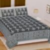 159-1000x1000-1.jpg Jaipuri Printed 100% Cotton Double Bedsheet with 2 Pillow Covers ? Soft, Breathable Ethnic Bed Linen