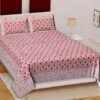 16-01-1000x1000-3.jpg Premium 100% Cotton Jaipuri Print Double / Queen Bedsheet ? Traditional Rajasthani Floral Design, Soft & Breathable Indian Bed Sheet