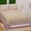 Jaipuri Printed Cotton King Size Double Bedsheet ? Soft, Breathable, Durable, Handcrafted Indian Bedding size 90*108
