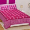 160-1000x1000-2.jpg Jaipuri Printed 100% Cotton Double Bedsheet with 2 Pillow Covers ? Soft, Breathable Ethnic Bed Linen