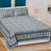Jaipuri 100% Cotton King / Double Bedsheet ? Traditional Rajasthani Floral & Geometric Block Print ? Soft, Breathable Home Bedding