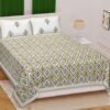 Jaipuri Printed Cotton Double/King Size Bedsheet ? Traditional Rajasthani Block Print, 100% Soft Cotton
