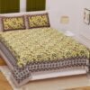 Jaipuri?Style 100% Cotton Double Bedsheet with 2 Pillow Covers ? Soft, Breathable Ethnic Rajasthani Print