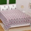 Jaipuri Printed Cotton Double/King Size Bedsheet ? Traditional Rajasthani Block Print, 100% Soft Cotton