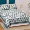 Jaipuri Printed Cotton King Size Bedsheet ? Soft, Breathable, Durable Double Bed Sheet with Elegant Traditional Rajasthani Design